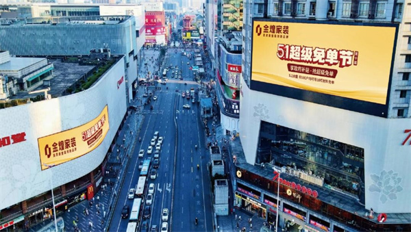 萬人空巷搶免單！金煌第十屆“超級(jí)免單節(jié)”五一火爆出圈